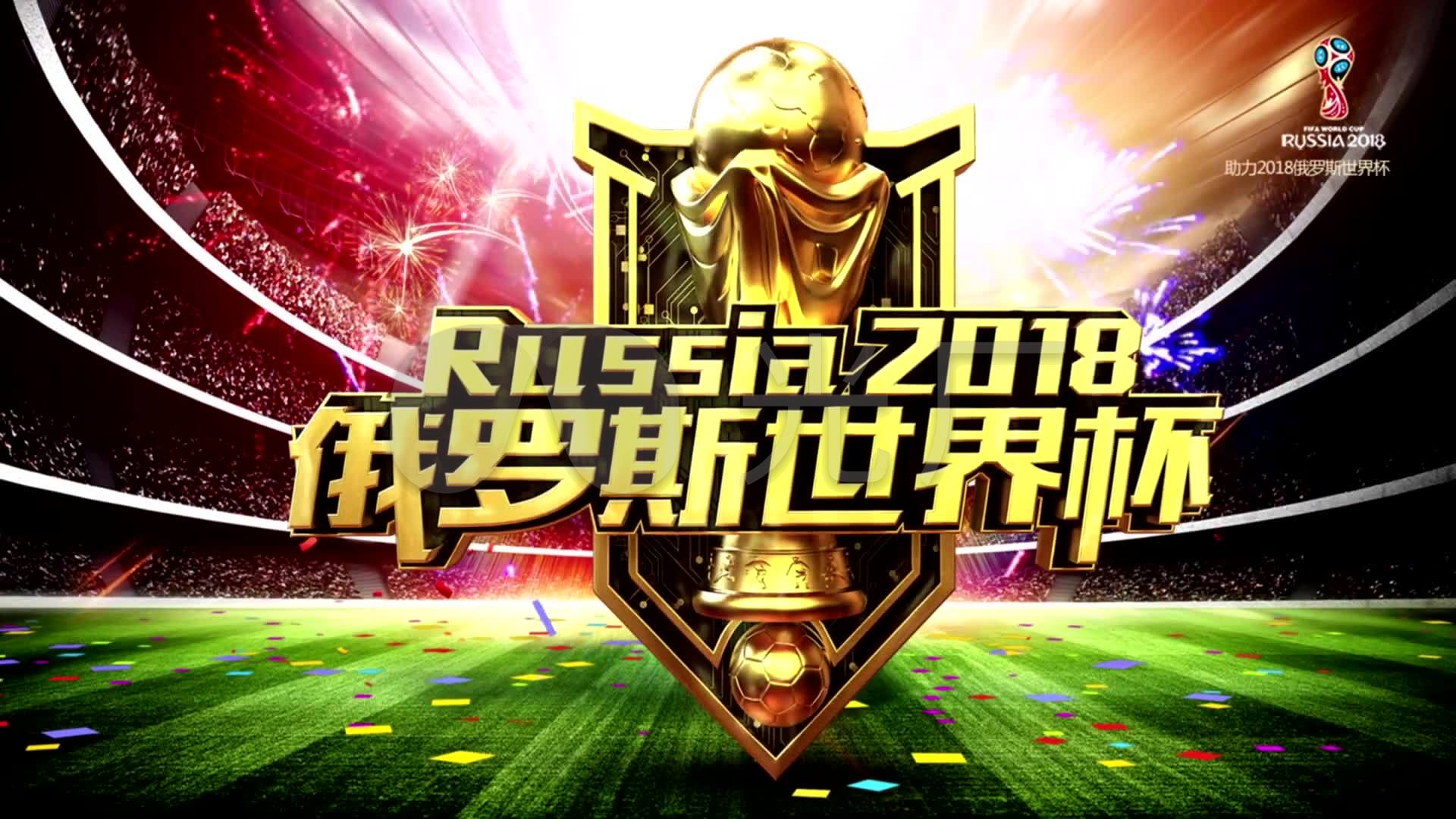 心元素巴尔