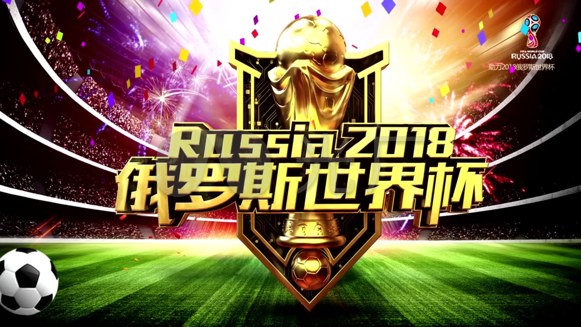 利俱乐部通