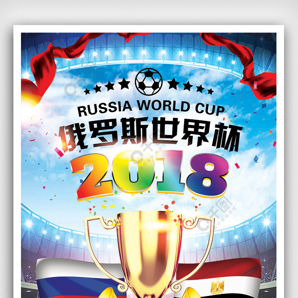 系以少见的