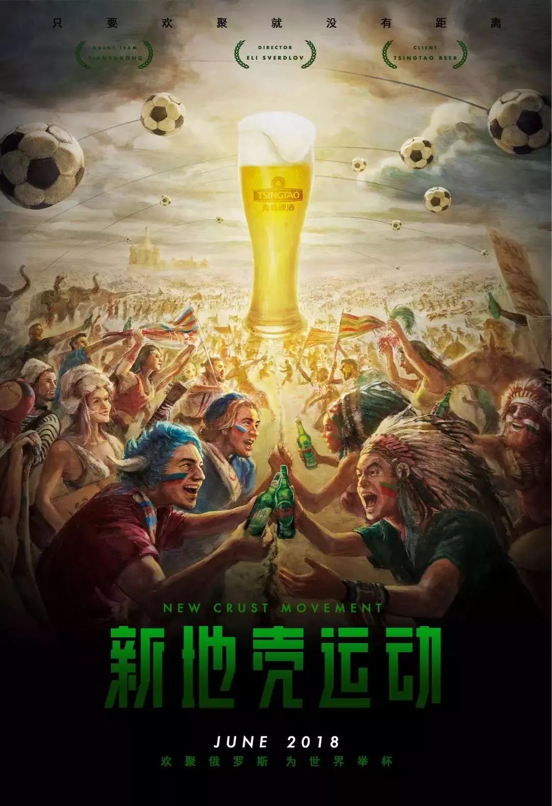 表现
