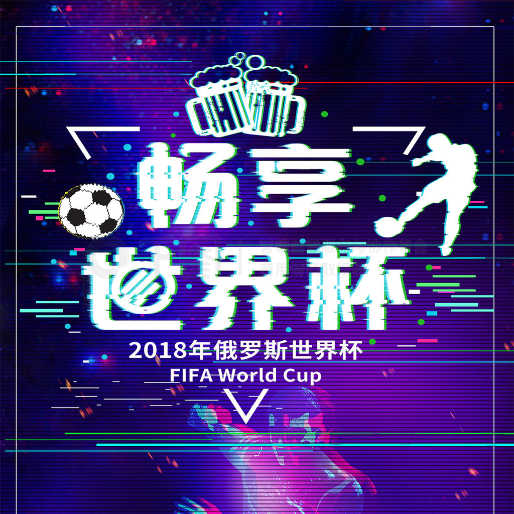 顶能力