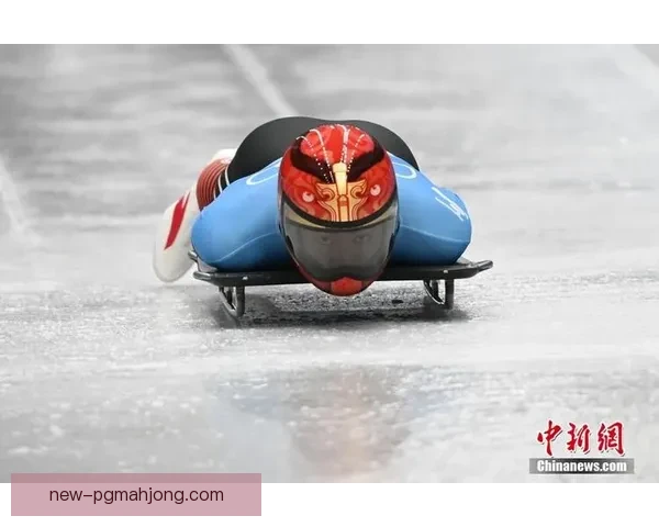 钢架雪车：雪地冒险乐趣溯源