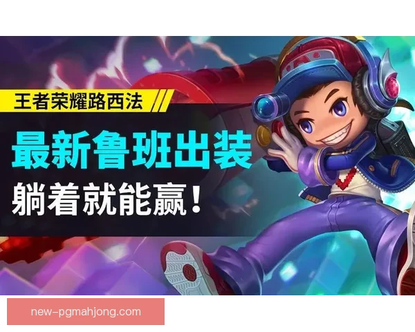 健身赛事预测:突破极限赢得荣耀 健身赛事预测:突破极限赢得荣耀