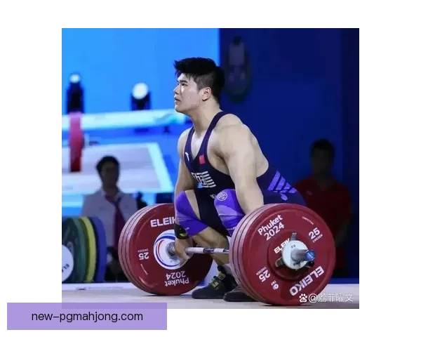 举重世界纪录发展演变及突破研究 举重世界纪录发展演变及突破研究