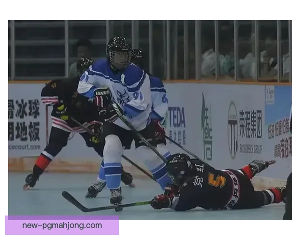 冰球比赛精彩纷呈,本赛季冠军花落谁家? 冰球比赛精彩纷呈,本赛季冠军花落谁家?