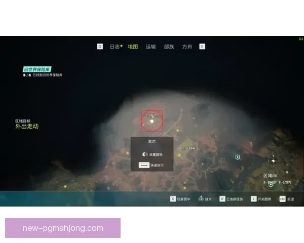 冰球对战策略解析与技巧分享 冰球对战策略解析与技巧分享