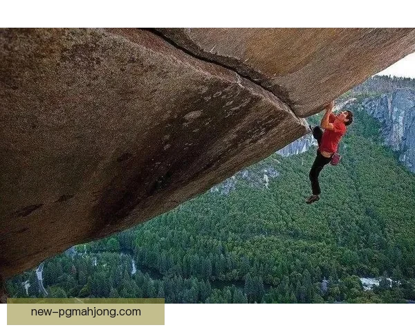 攀岩赛程全攻略：挑战极限，征服高峰