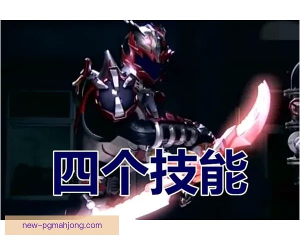 橄榄球冠军的辉煌时刻:闪耀球场上的无畏勇士 橄榄球冠军的辉煌时刻:闪耀球场上的无畏勇士