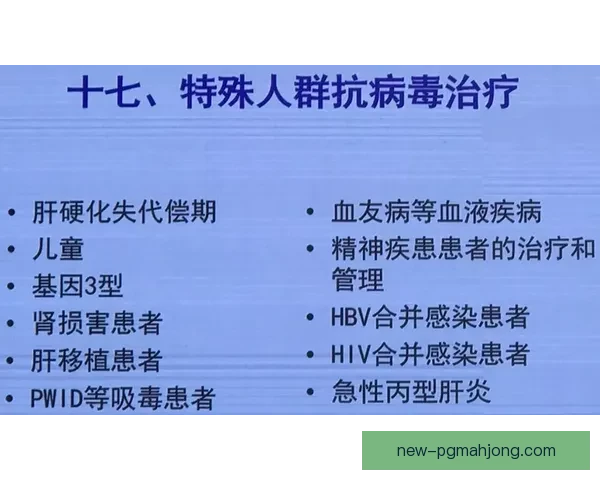 皮划艇盘口分析：技巧解读与实战指南