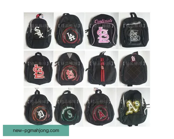 美国大联盟最新棒球排名发布情况 美国大联盟最新棒球排名发布情况