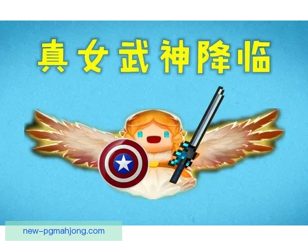 触中剑锋:击剑对战策略与技术分析 触中剑锋:击剑对战策略与技术分析