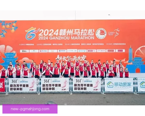 驰骋长跑路  共赴马拉松盛会